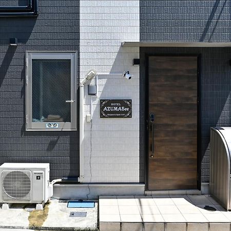 Hotel Azuma See Tokyo Exterior photo
