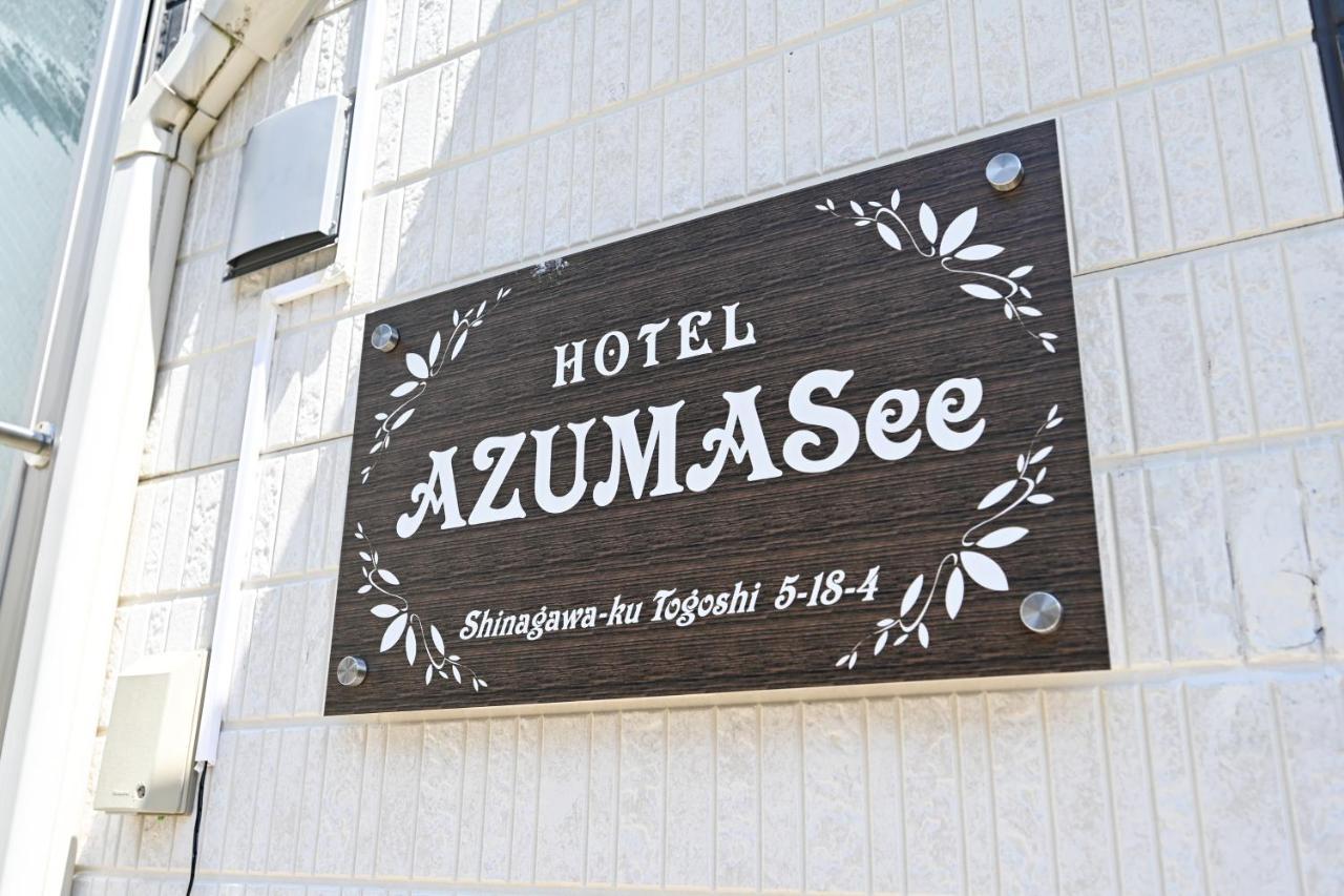 Hotel Azuma See Tokyo Exterior photo